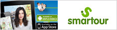 iBarcelona - Smartour