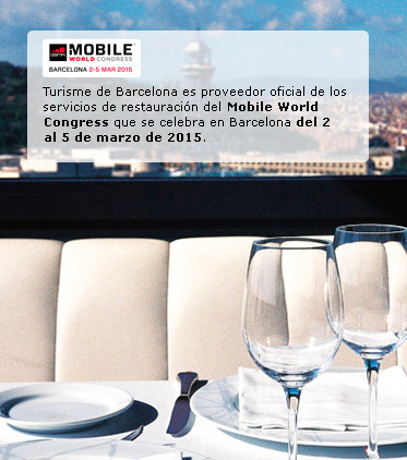 Mobile World Congress 2012