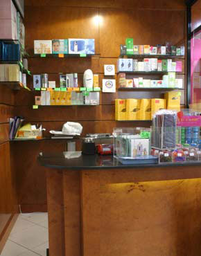 Perfumería Ella y Él